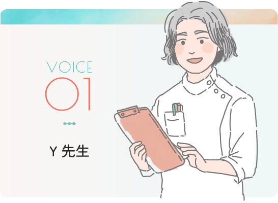 VOICE01 Y先生